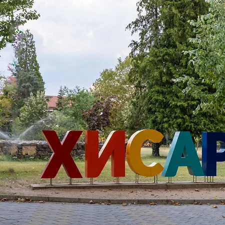 Апартаменты Veselina Loft Хисаря